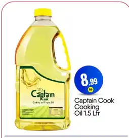 Bigmart CAPTAIN COOK Cooking Oil offer