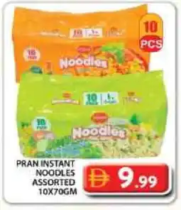 Grand Hyper Market PRAN Noodles offer