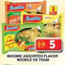 Grand Hyper Market INDOMIE Noodles offer