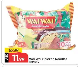 Mark & Save WAI WAi Noodles offer
