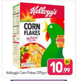 Bigmart KELLOGGS Corn Flakes offer