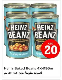 Nesto HEINZ Baked Beans offer