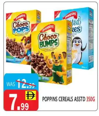 United Hypermarket POPPINS Cereals offer