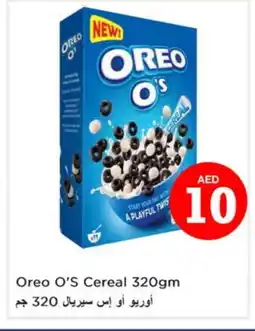 Nesto OREO Cereals offer