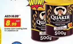 Mark & Save QUAKER Oats offer
