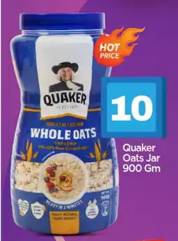 Bigmart QUAKER Oats offer