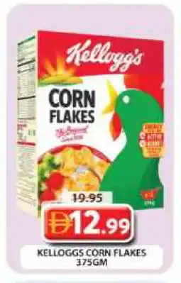 Grand Hyper Market KELLOGGS Corn Flakes offer