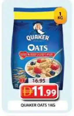Grand Hyper Market QUAKER Oats offer