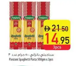 Safeer Market PANZANI Pasta offer