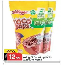 Mark & Save KELLOGGS Cereals offer