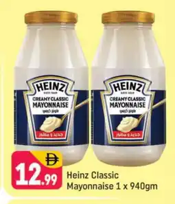 Shaklan HEINZ Mayonnaise offer