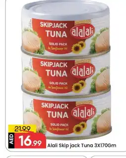 Mark & Save AL ALALI Tuna - Canned offer