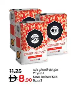 Lulu Hypermarket NEZO Salt offer