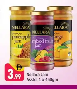 Shaklan NELLARA Jam offer