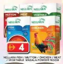 Grand Hyper Market NELLARA Spices / Masala offer