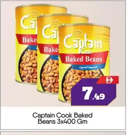 Bigmart CAPTAIN COOK Baked Beans offer