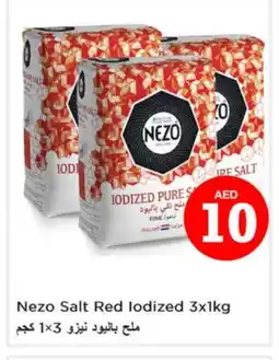 Nesto NEZO Salt offer
