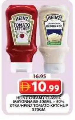 Grand Hyper Market HEINZ Tomato Ketchup offer