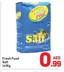 Day To Day EMIRATES Spices / Masala offer