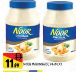 Al Madina NOOR Mayonnaise offer