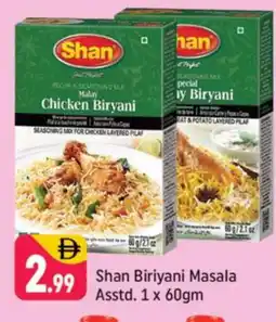 Shaklan SHAN Spices / Masala offer