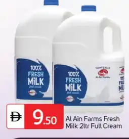 Talal Market AL AIN Full Cream Milk offer