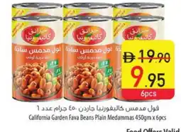 Safeer Market CALIFORNIA GARDEN Fava Beans offer