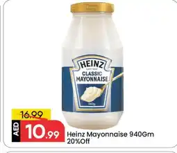 Mark & Save HEINZ Mayonnaise offer