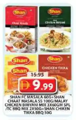 Grand Hyper Market SHAN Spices / Masala offer