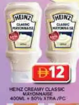 Grand Hyper Market HEINZ Mayonnaise offer