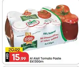 Mark & Save AL ALALI Tomato Paste offer