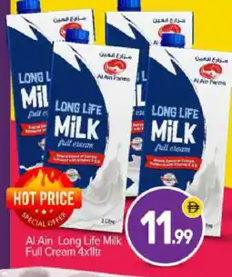 Bigmart AL AIN Long Life / UHT Milk offer