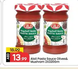 Mark & Save AL ALALI Pizza & Pasta Sauce offer