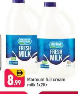Shaklan MARMUM Full Cream Milk offer