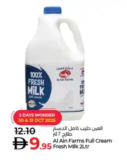 Lulu Hypermarket AL AIN Full Cream Milk offer