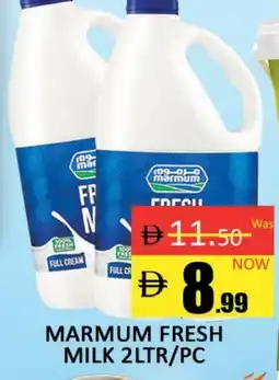 Al Madina MARMUM Full Cream Milk offer