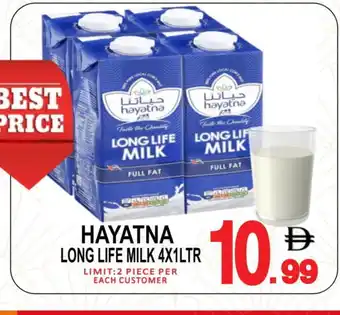 Friday Center HAYATNA Long Life / UHT Milk offer