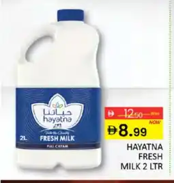 Al Madina HAYATNA Full Cream Milk offer