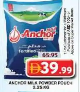 Grand Hyper Market ANCHOR Milk Powder offer