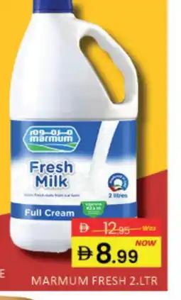 Mango Hypermarket LLC MARMUM Full Cream Milk offer