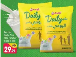 Shaklan ANCHOR DAILY PLUS Milk Powder offer