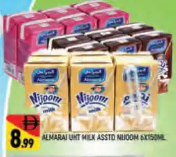 Al Madina ALMARAI Flavoured Milk offer