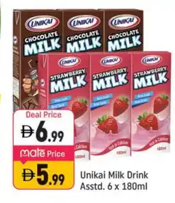 Shaklan UNIKAI Flavoured Milk offer