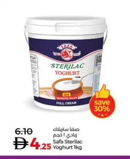 Lulu Hypermarket SAFA Yoghurt offer