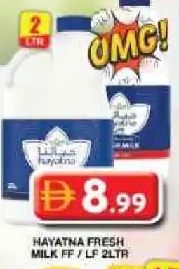 Grand Hyper Market HAYATNA Fresh Milk offer