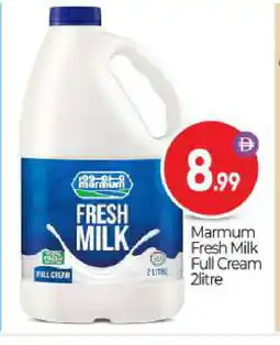 Bigmart MARMUM Full Cream Milk offer