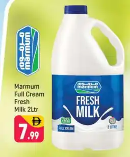 Shaklan MARMUM Fresh Milk offer