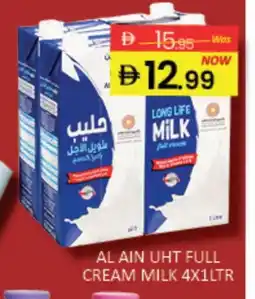 Mango Hypermarket LLC AL AIN Full Cream Milk offer