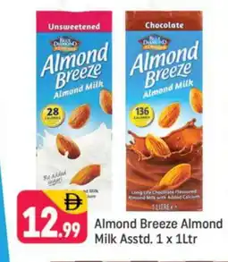 Shaklan ALMOND BREEZE Flavoured Milk offer