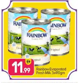 Bigmart RAINBOW Evaporated Milk offer